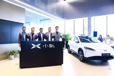 小鵬汽車成立新銷售公司，深化換電設(shè)施與整車銷售布局